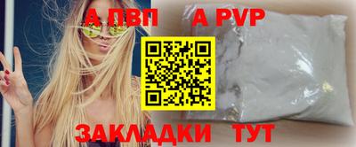 ECSTASY Конаково