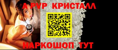 не бодяженный Бийск