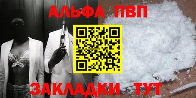 mix Берёзовский