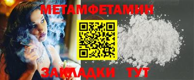 героин Коммунар