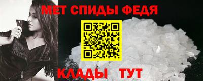 героин Коммунар