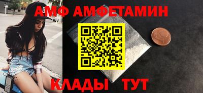 героин Коммунар