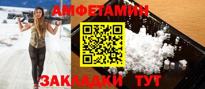 ECSTASY Конаково