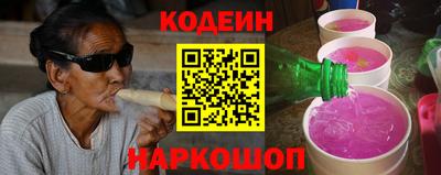 МДМА Комсомольск-на-Амуре