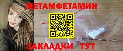 ECSTASY Конаково