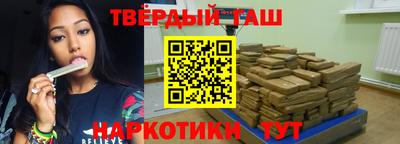 не бодяженный Бийск