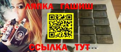 альфа пвп VHQ Беслан