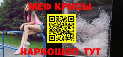 не бодяженный Бийск