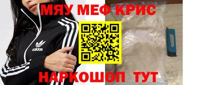 не бодяженный Бийск