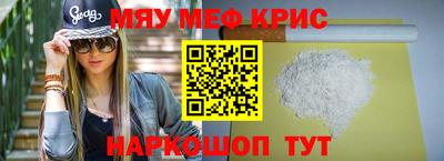 mix Берёзовский