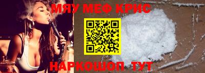 альфа пвп VHQ Беслан