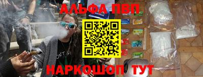 ECSTASY Конаково
