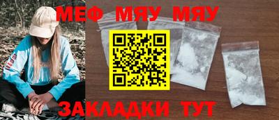 героин Коммунар