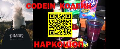 ECSTASY Конаково