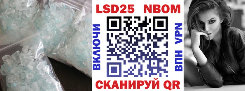 дарнет шоп  Рославль  LSD-25 экстази ecstasy 