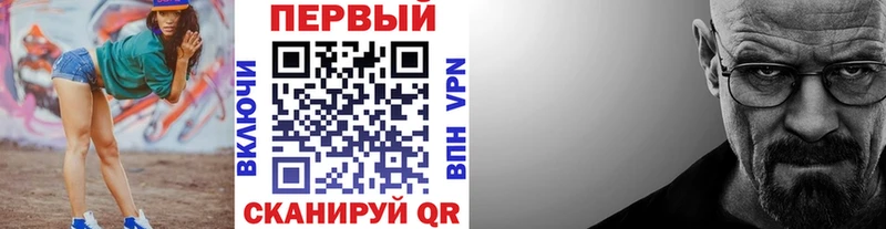 МЕТАМФЕТАМИН витя  ОМГ ОМГ   Рославль  купить  сайты 