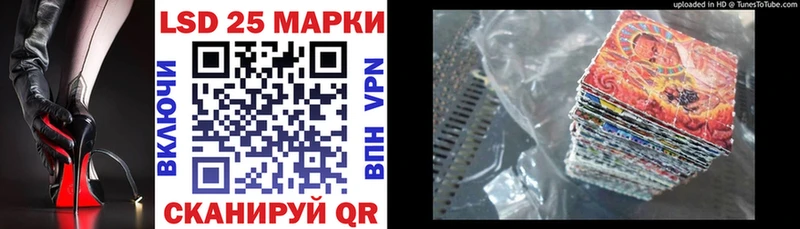 Марки NBOMe 1,8мг  OMG tor  Рославль 