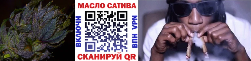 кракен ТОР  дарнет шоп  Рославль  ТГК Wax 