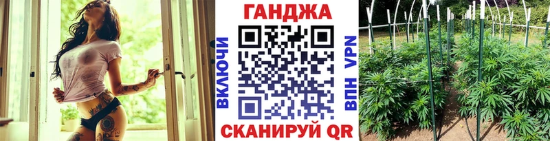 Шишки марихуана AK-47  гидра сайт  Рославль 